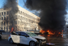 «Блекаут» в Харькове, обстрел Запорожья и удары по инфраструктуре: последствия атаки по Украине