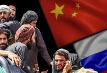 Россия и Китай отдаляются друг от друга в Афганистане. И в регионе тоже?