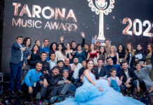 Сегодня в Душанбе пройдет Tarona Music Award-2023