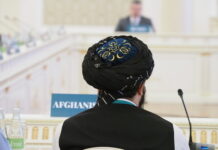 Mash: «крупных миллиардеров» из «Талибана» не пустили в Казань