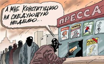 Полгода лишений. Как в России практикуют закон о лишении гражданства?