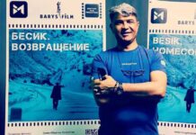 Кинопроект Искандара Усмонова «Колыбель. Возвращение» участвует в питчинге в Кыргызстане