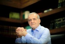 Масуд Пезешкиан избран новым президентом Ирана