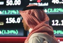 Саудовская Аравия пригрозила странам G7, что продаст часть европейских облигаций