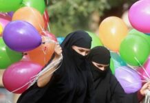 В Дагестане упразднили отдел, который не увидел оснований для запрета никаба