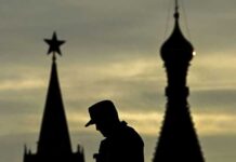 В СНБО Украины назвали самую массированную атаку дронов на города России «сигналом Путину»