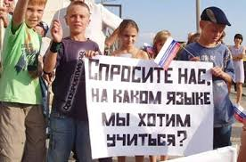 issledovanie-russkij-jazyk-v-centralnoj-azii-realnost-za-predelami-oficialnoj-statistiki-8b8f305.png