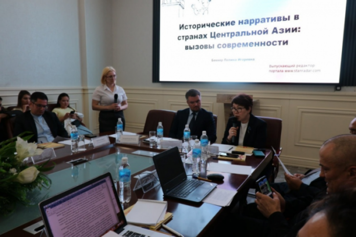 kyrgyzstan-i-rossija-ot-obshhego-proshlogo-k-obshhemu-nastojashhemu-db2df1f.png