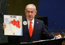 Премьер-министра Израиля освистали на Генассамблее ООН: из зала ушли десятки делегатов