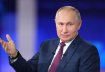 Путин прибывает в Бишкек: встреча с президентами, саммит ОДКБ, двусторонние переговоры