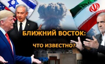 20-й день войны на Ближнем Востоке: удары по энергетике, угрозы эскалации и последствия для мировой экономики