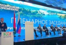 Форум Travel HUB «Содружество» в Минске обсудил развитие туризма в СНГ