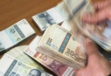 Главбух медсети Нурека обвиняется в присвоении более 530 тыс. сомони