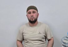 Имам из Вахдата оштрафован за занятие гаданием