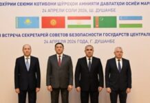 В Душанбе состоялась встреча секретарей советов безопасности стран ЦА