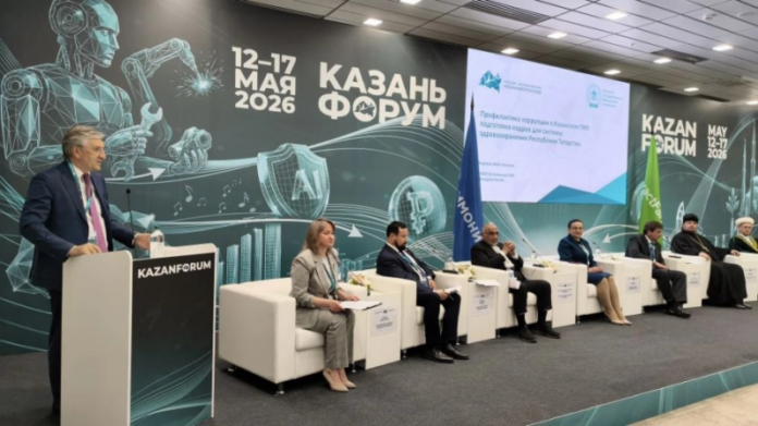 kazan-2026-rekordnyj-forum-zapustil-bolshoe-evrazijskoe-partnjorstvo-a09b01c.png
