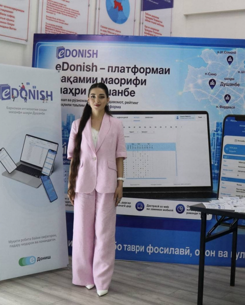 Неделя науки и инноваций ICT Week Tajikistan 2026 открылась в Душанбе
