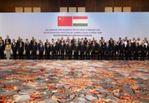 Таджикистан и Китай подписали соглашения на $8 млрд
