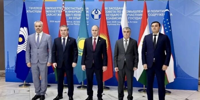 tadzhikistan-predstavil-predlozhenija-po-sotrudnichestvu-gosudarstv-sng-v-oblasti-pishhevoj-promyshlennosti-3d5a842.jpg