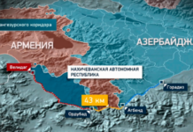Тихая война за Центральную Азию: Зангезур, Иран и наследие американского стратега
