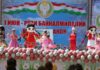 В Душанбе состоялась конференция в честь Международного Дня защиты детей