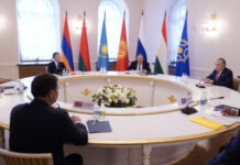 Министры иностранных дел ОДКБ обсудили вопросы безопасности и укрепления таджикско-афганской границы
