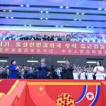 Си Цзиньпин и его супруга посетили художественное представление в Пхеньяне