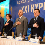 ЦИК Казахстана зарегистрировал партийный список от Демократической партии «Ак жол»