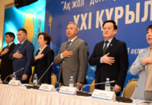 ЦИК Казахстана зарегистрировал партийный список от Демократической партии «Ак жол»