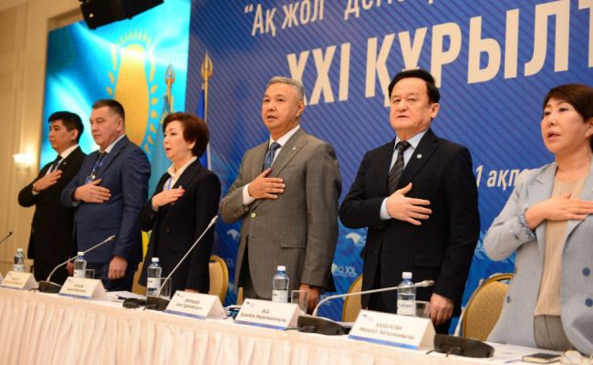 cik-kazahstana-zaregistriroval-partijnyj-spisok-ot-demokraticheskoj-partii-ak-zhol-426b8cd.png