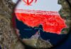 США одиннадцатую ночь подряд наносят удары по Ирану