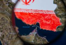 США одиннадцатую ночь подряд наносят удары по Ирану