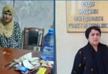 В Душанбе гадалку и воспользовавшуюся её услугами женщину оштрафовали на более чем 10 тысяч сомони
