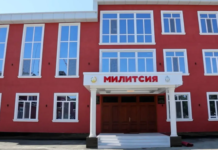 В Канибадаме открыли новое здание отдела МВД