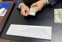 В Муминободе выявили хищение более 3,2 млн сомони бюджетных средст