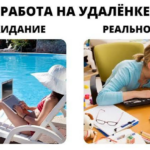 В офисе 40%, но лишь 13% хотят там оставаться: как кыргызстанцы мечтают работать
