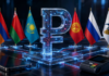 Деньги Евразии – цифра не только прописью…