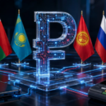 Деньги Евразии – цифра не только прописью…