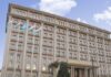 МИД Таджикистана выразил соболезнования Китаю после трагического обвала в Чунцине
