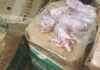В Душанбе изъяли 176 кг опасного перепелиного мяса