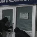 В Таджикистане расследуются несколько краж: от банковского терминала до магазина