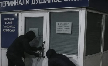 В Таджикистане расследуются несколько краж: от банковского терминала до магазина