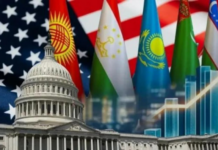 Зона особого внимания: какие центры в США и Великобритании пристально изучают Центральную Азию?