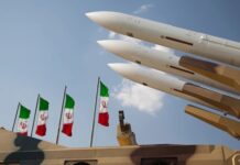 Иран пообещал ответить на удар США по свадебной церемонии