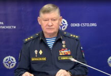 ОДКБ заявила о готовности к совместным учениям в 2026 году