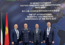Член Секретариата ОДКБ Умар Умарзода выступил на контртеррористическом форуме в Минске
