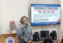 Татьяна Котюкова: СССР договаривался с Китаем, чтобы вернуть кыргызов домой