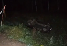 В ДТП на трассе Душанбе — Нижний Пяндж погиб человек